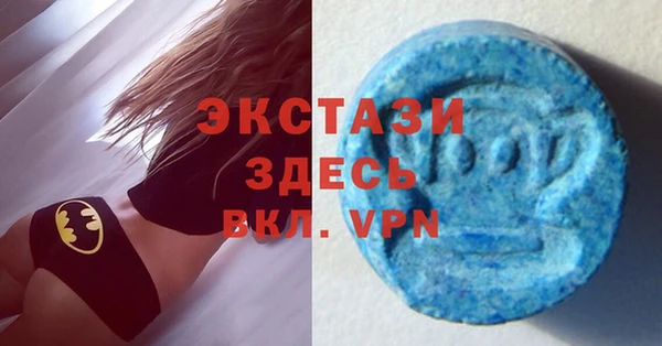 кокаин премиум Балабаново