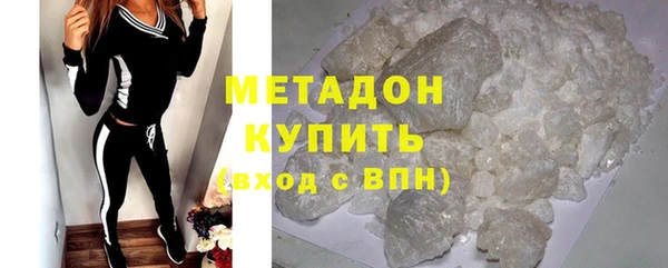 ешки Балахна