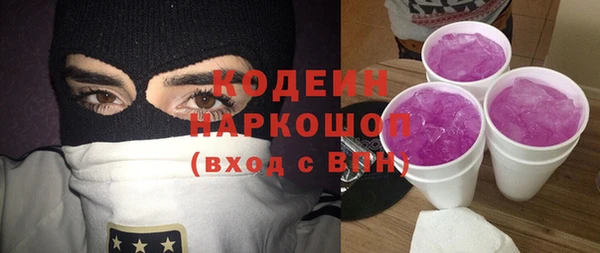 ешки Балахна