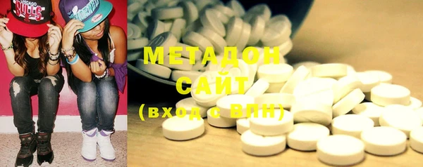героин Баксан