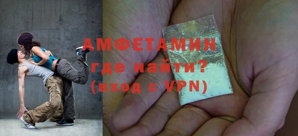 ешки Балахна