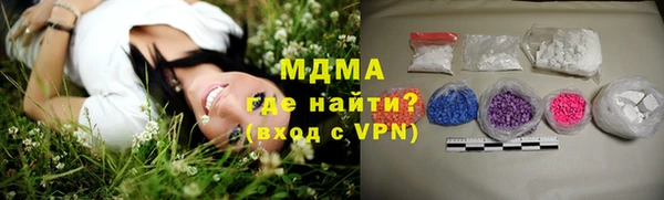 mdpv Россошь