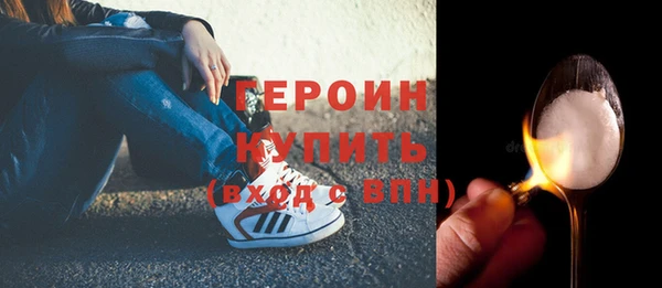 ешки Балахна