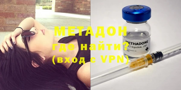 героин Баксан