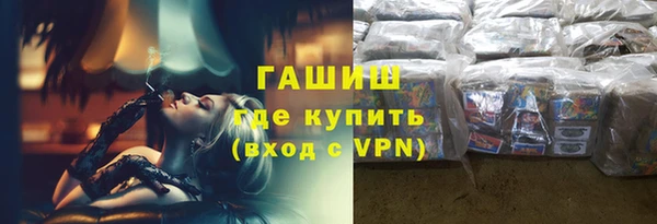 ешки Балахна
