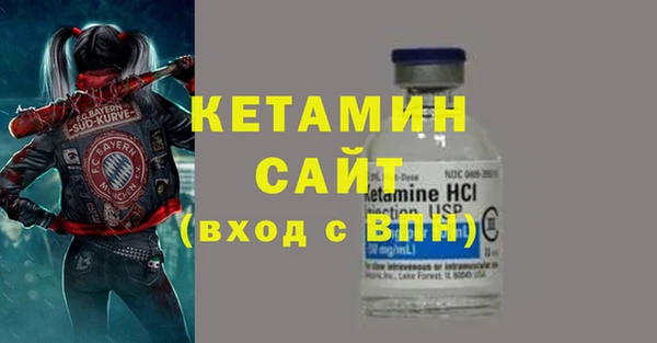ешки Балахна