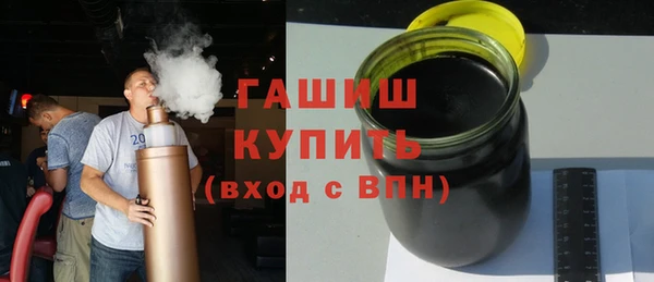 героин Баксан