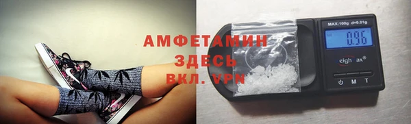 героин Баксан