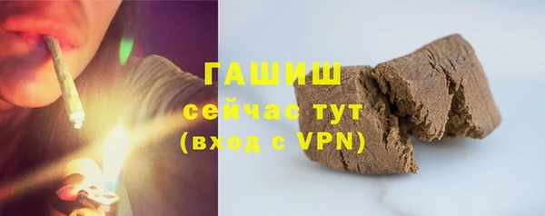 героин Баксан