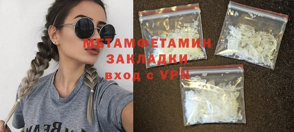 героин Баксан