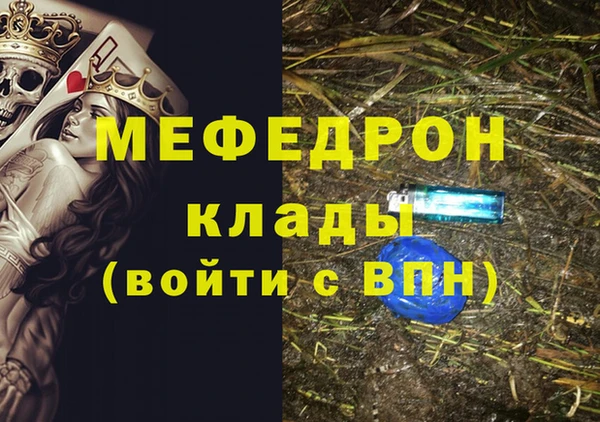 ешки Балахна