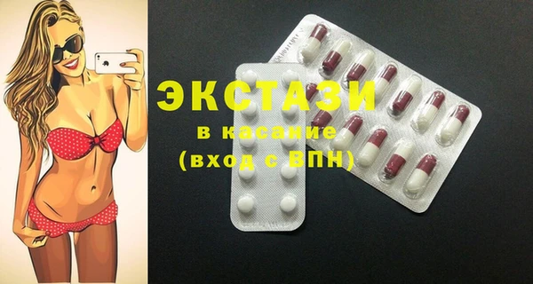 ешки Балахна