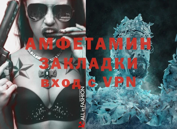 ешки Балахна