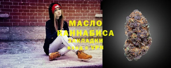 ешки Балахна