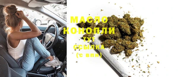 героин Баксан