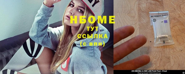 ешки Балахна