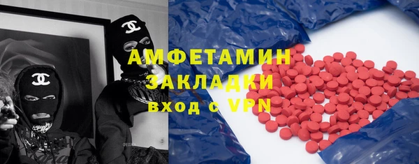ешки Балахна
