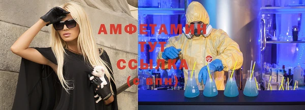 героин Баксан