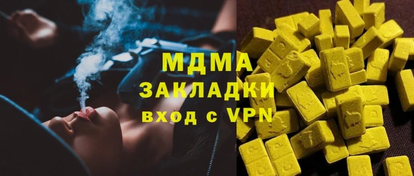 героин Баксан