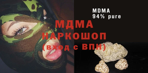 ешки Балахна