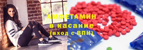 ешки Балахна